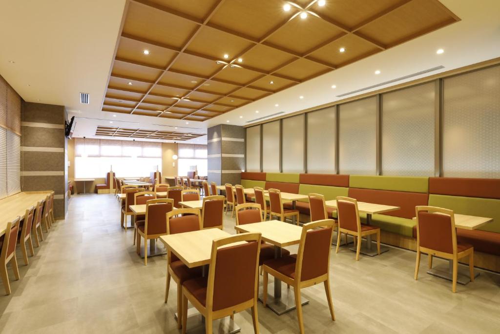 Dormy Inn Mito Hot Springs
