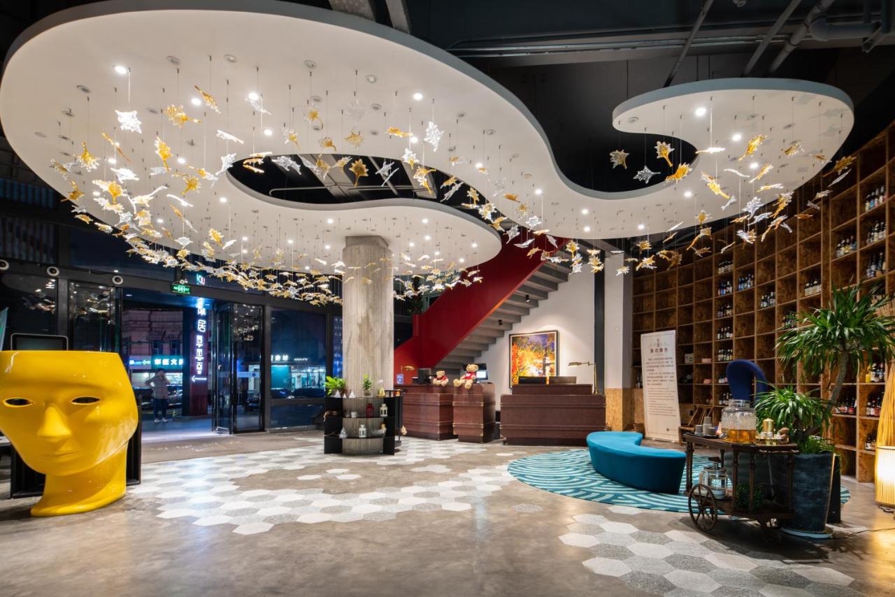 Moju Hotel Shanghai