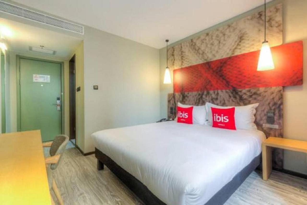 Ibis Xi’an Hi-Tech Zone No.7 Keji Rd Hotel
