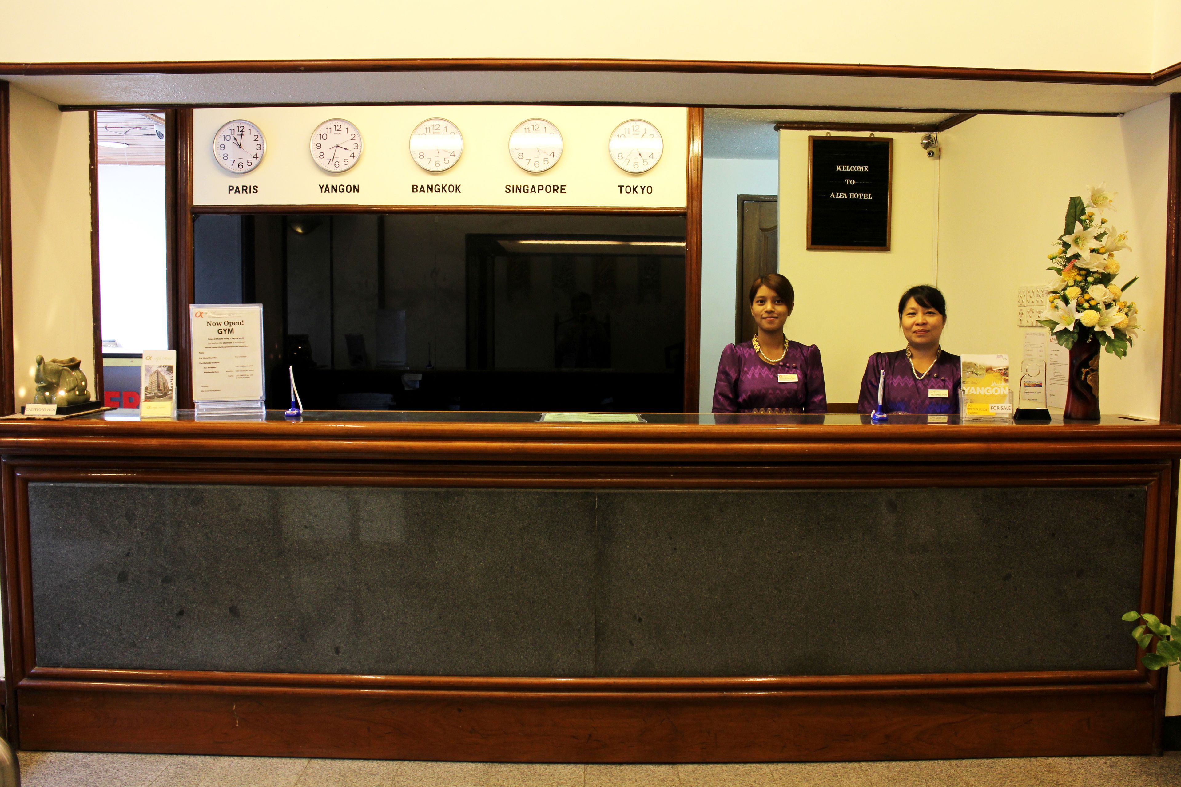 Alfa Hotel
