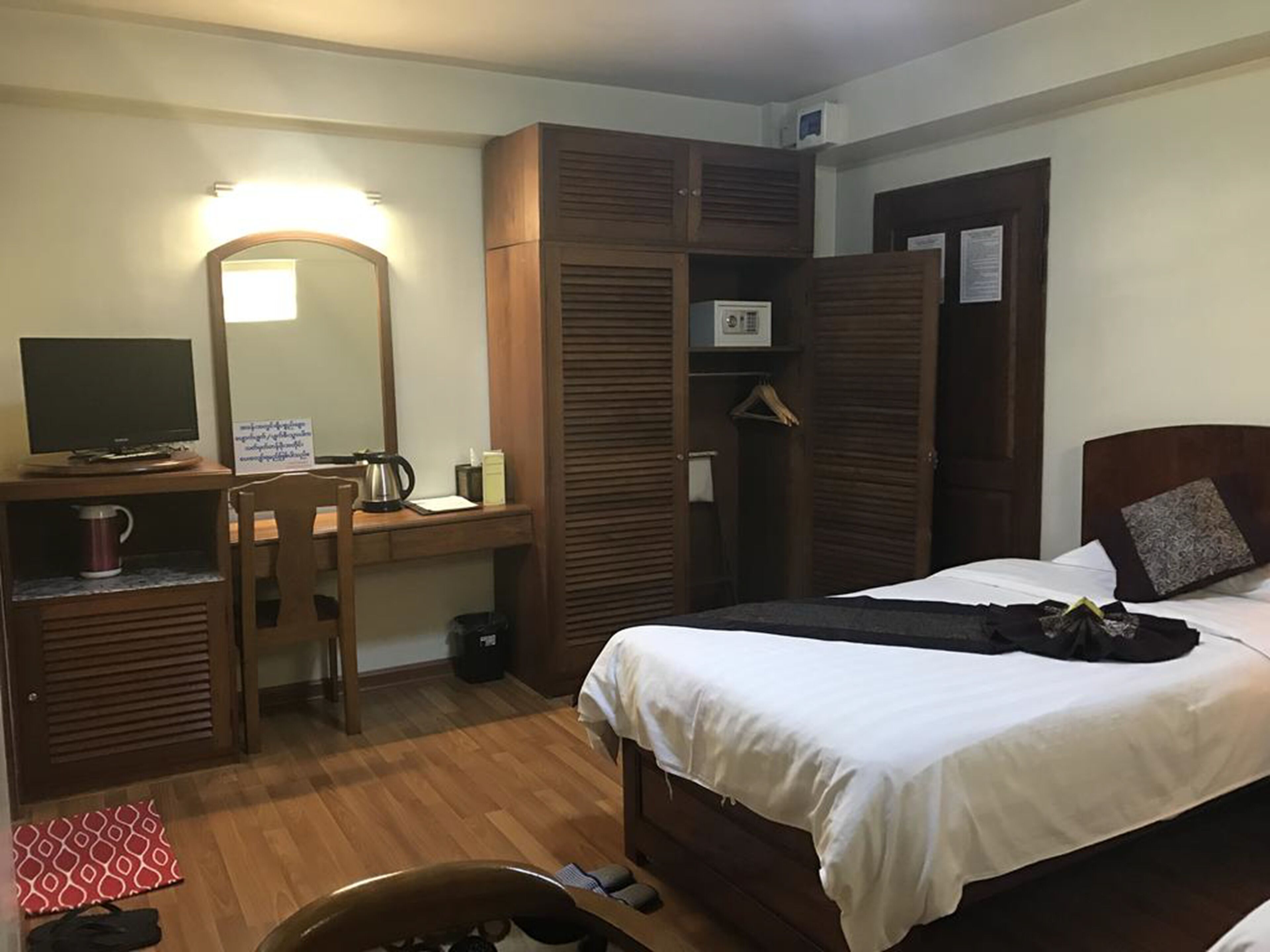 Crystal Palace Hotel