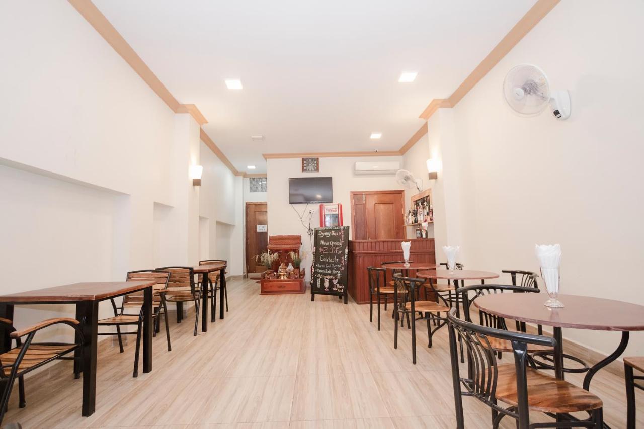 Dynsey Boutique Hotel