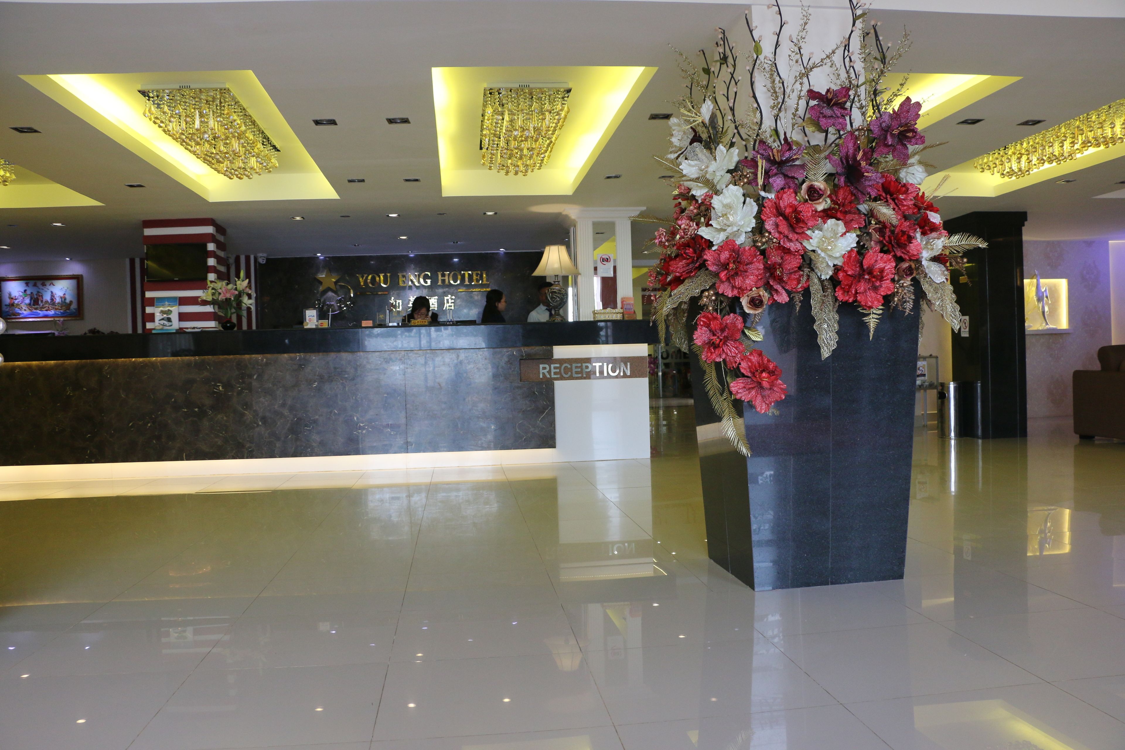 You Eng Hotel