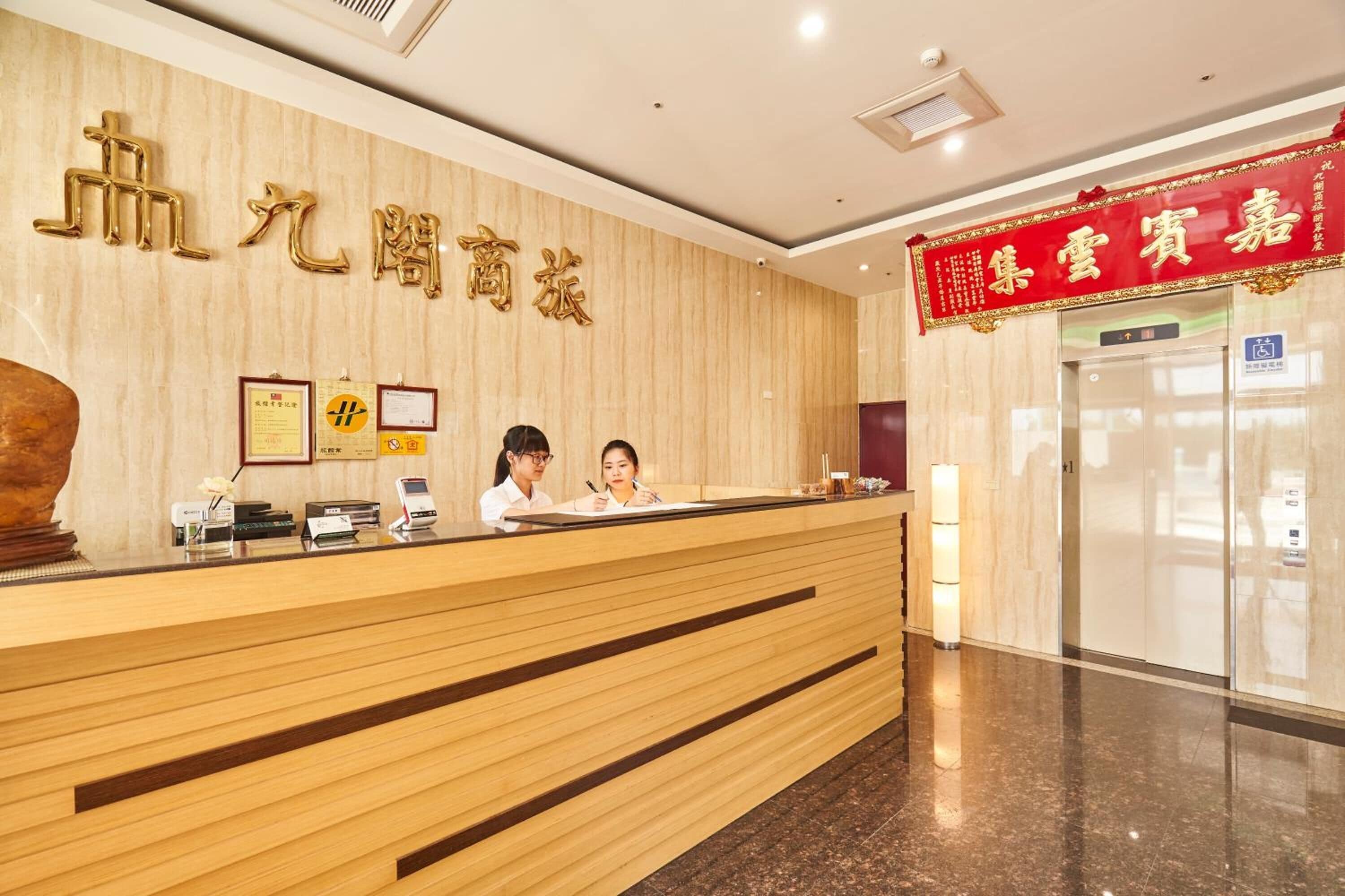 9 Hotel