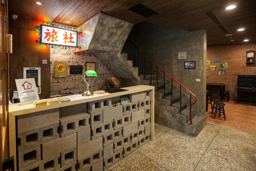 Jian Shan Hotel
