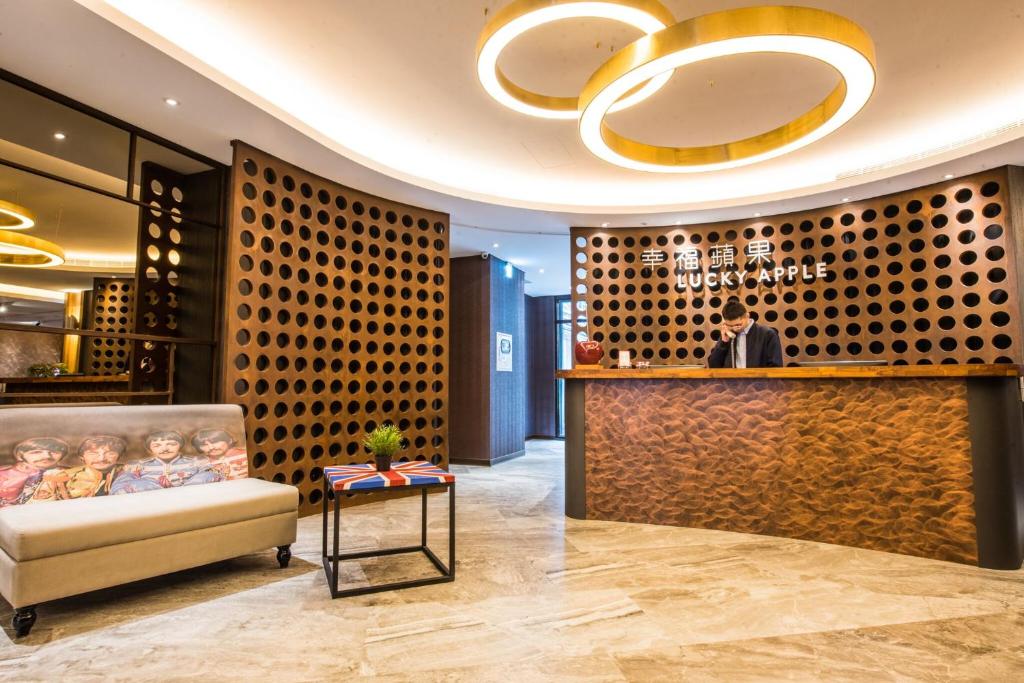Lucky Apple Hotel