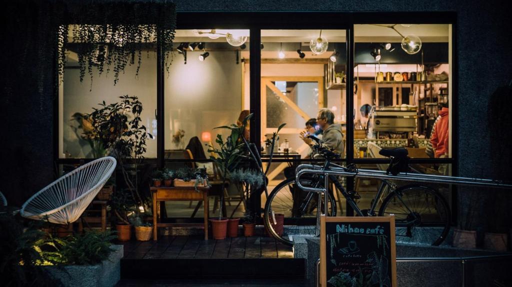 Nihao Cafe Hotel