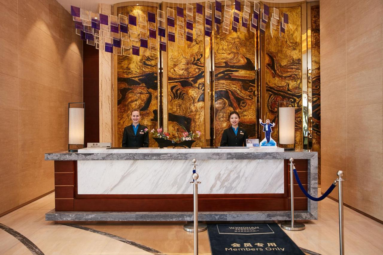 Wyndham Jingzhou