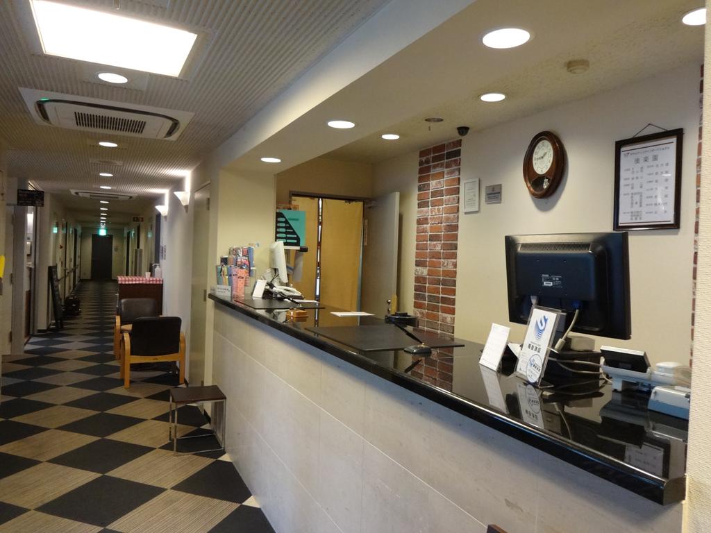 Hotel Wing International Kourakuen