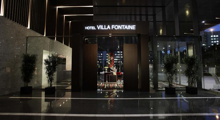 Hotel Villa Fontaine Tokyo-Tamachi