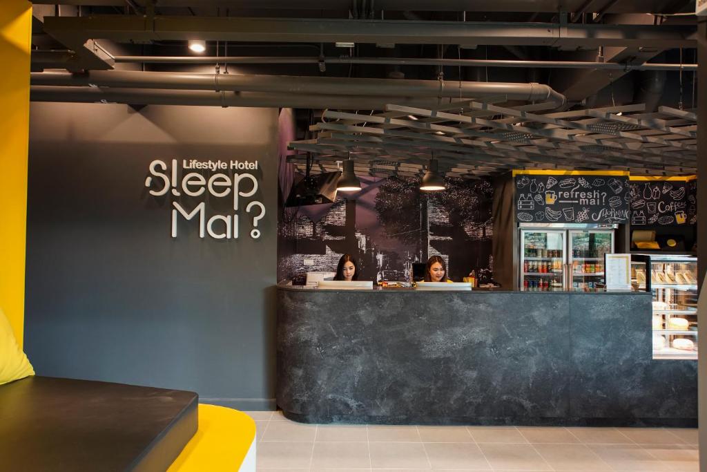 Sleep Mai Thapae Chiang Mai Old City Lifestyle Hotel