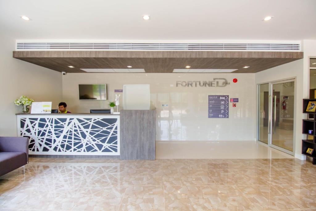 Fortune D Plus Khao Yai