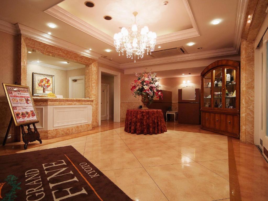 Grand Fine Kyoto Minami - Adults Only