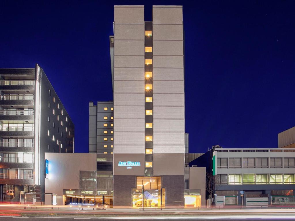 Art Hotel Oita (ex Ariston Hotel Oita)