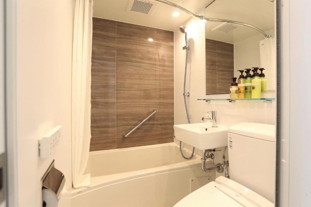 Hotel Mystays Okayama