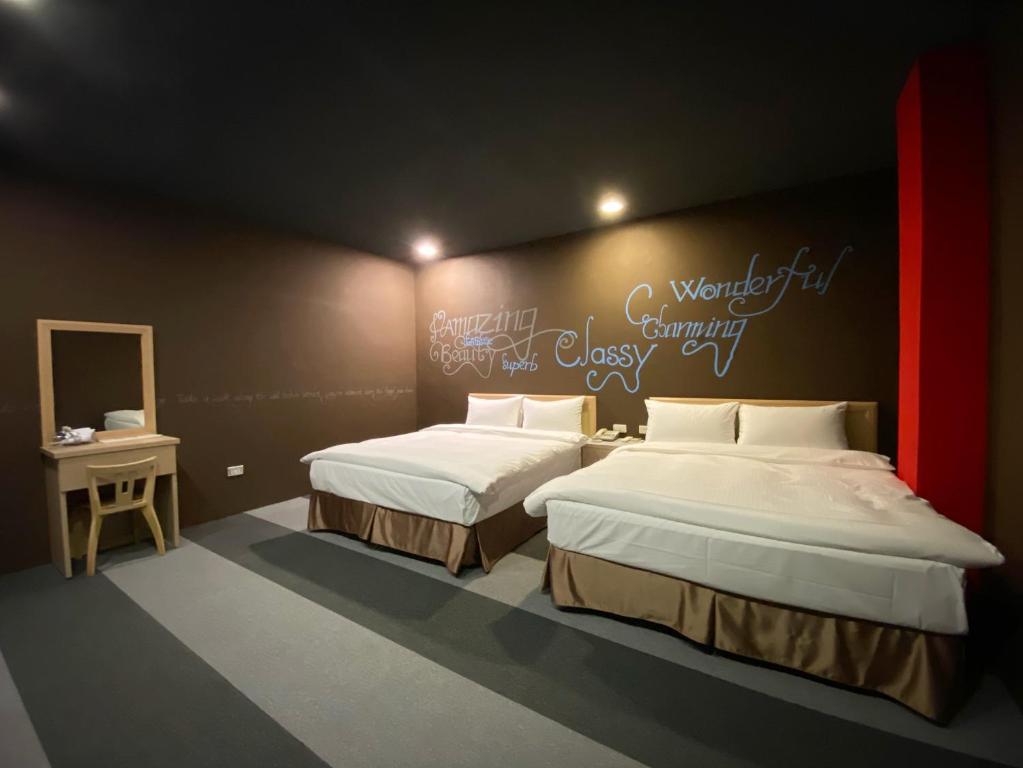 JS Hotel (ex Just Hotel)
