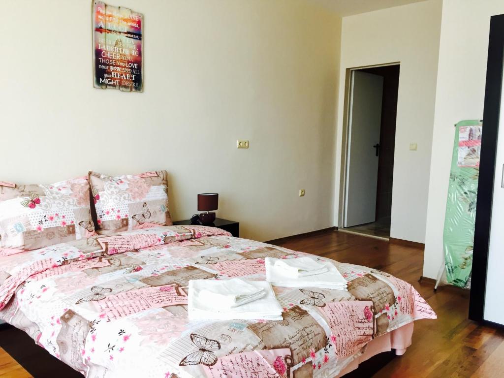 Aheloy Palace Apartments