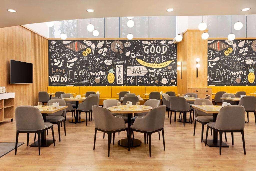 Days Hotel by Wyndham Istanbul Esenyurt