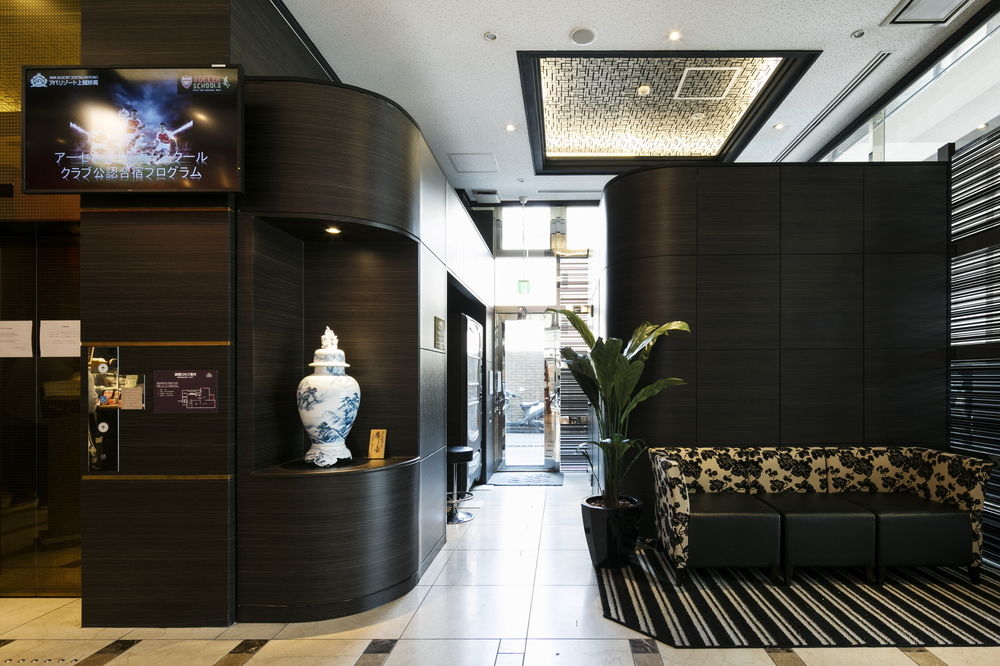 APA Villa Hotel Kyoto-Ekimae