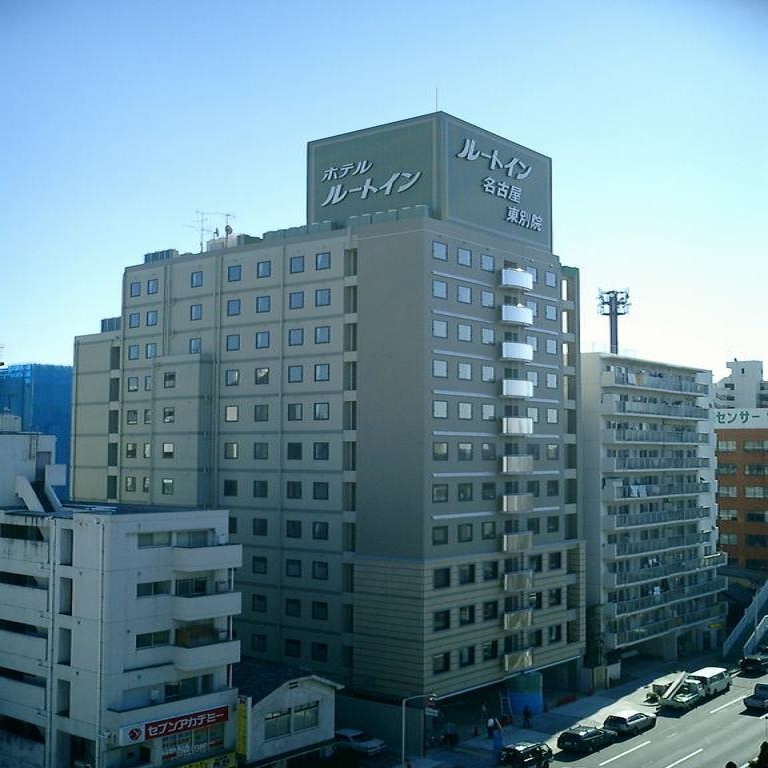 Route-Inn Nagoya Higashi Betsuin
