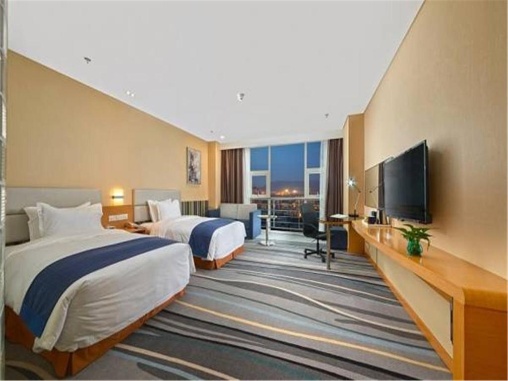 Holiday Inn Express Baoji City Centre