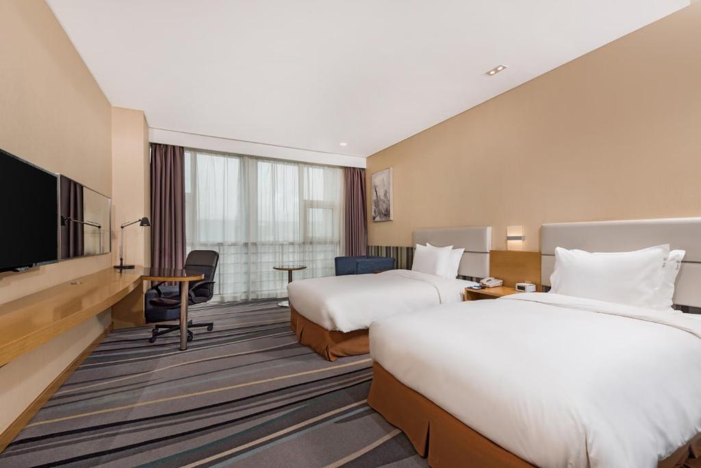 Holiday Inn Express Baoji City Centre