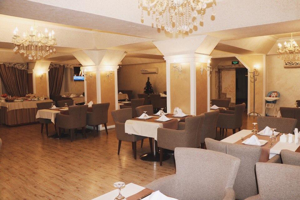 Ambassador Hotel Almaty