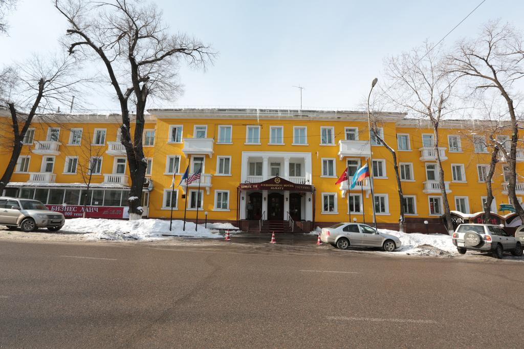 Ambassador Hotel Almaty