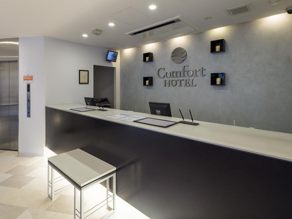 Comfort Inn Suzuka