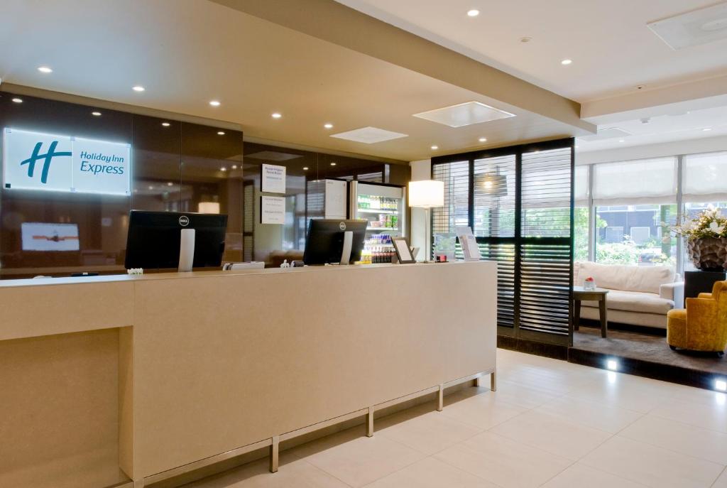 Holiday Inn Amsterdam