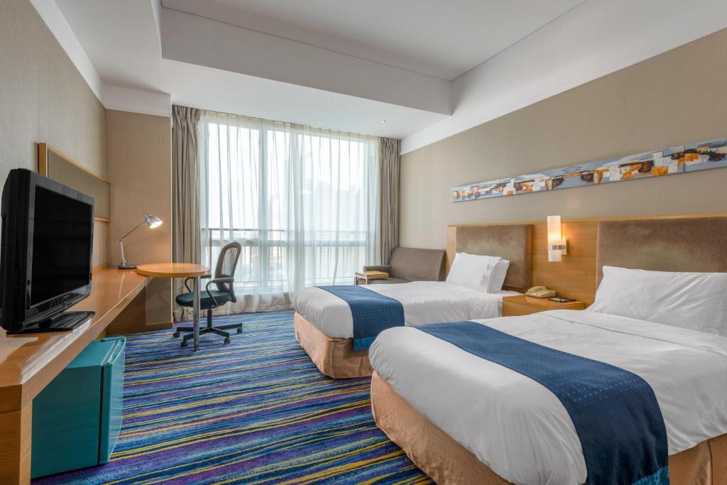 Holiday Inn Express Tianjin Heping