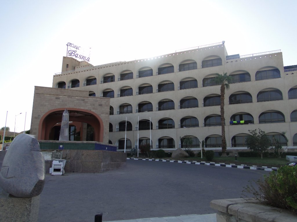Basma Hotel Aswan