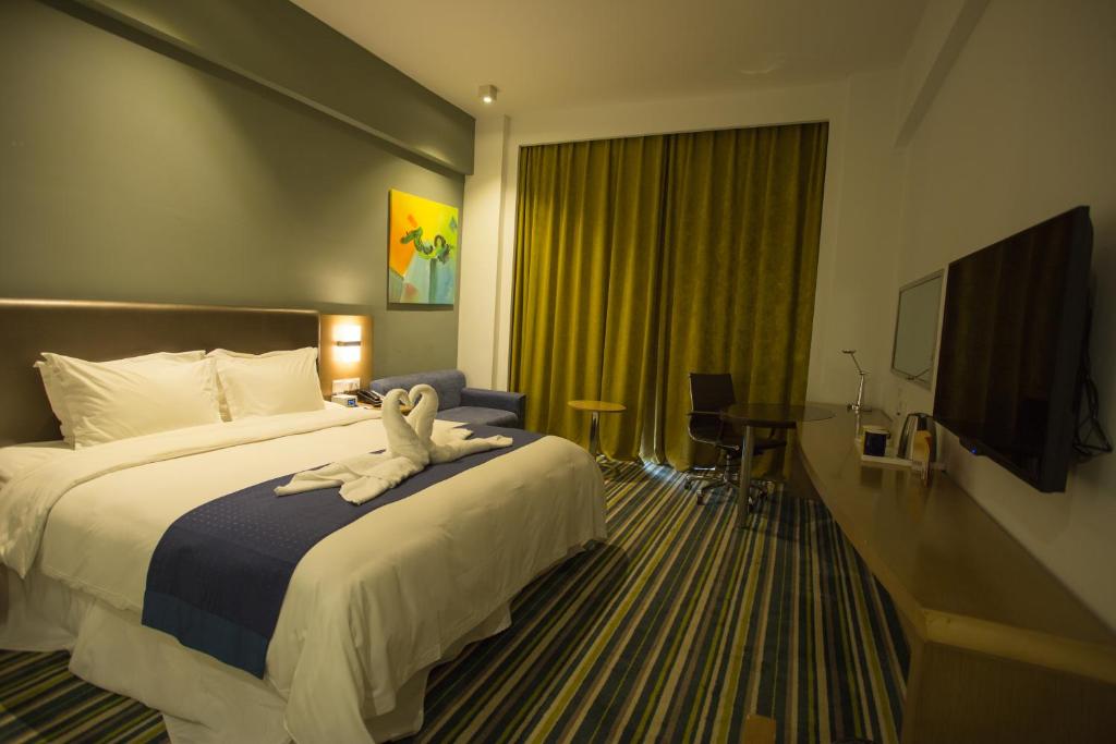 Holiday Inn Express Dujiangyan Ancient City