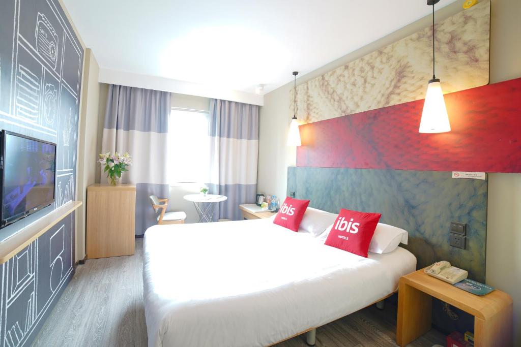 ibis Chengdu Kehua Hotel