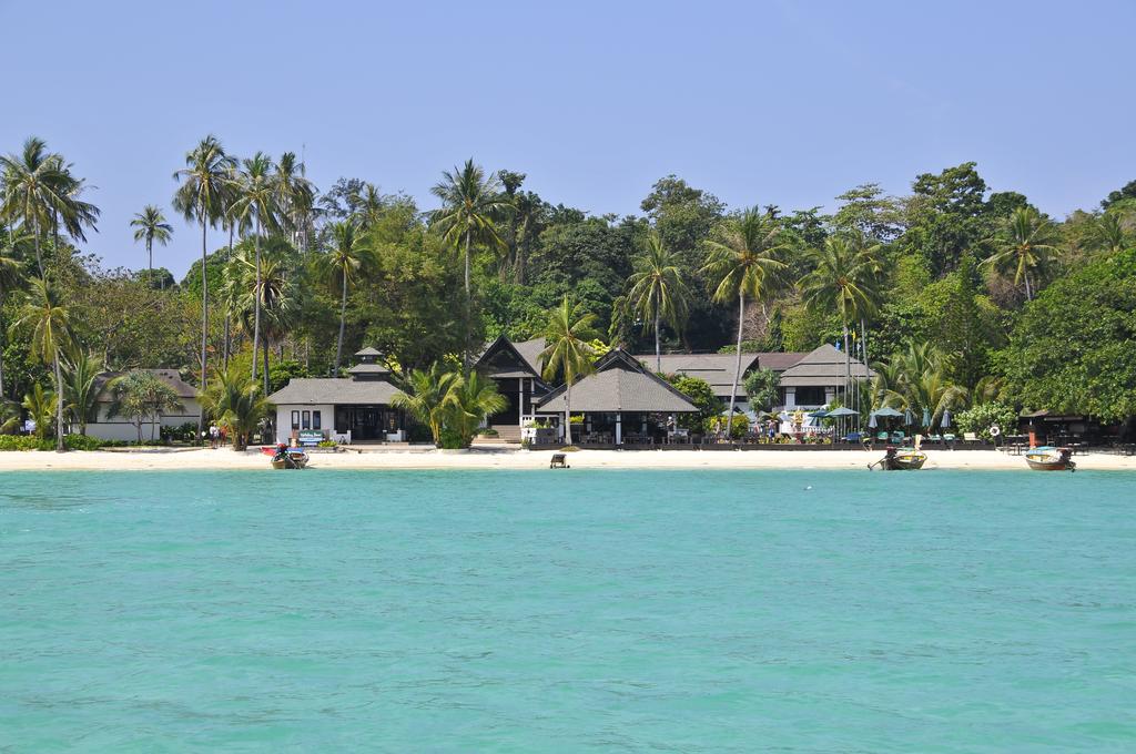 Phi Phi Holiday Resort (Formerly Holiday Inn)