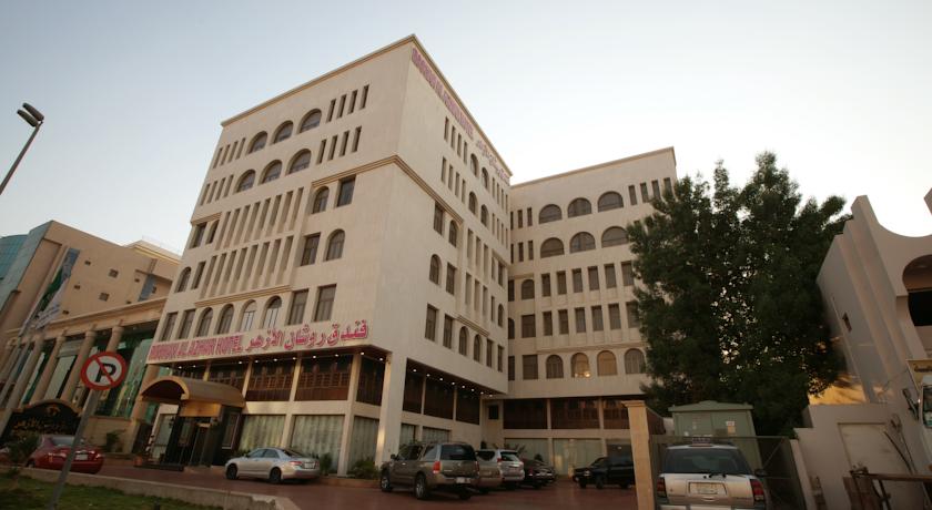 Roshan Al Azhar Hotel