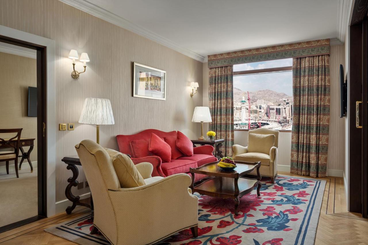 Anjum Hotel Makkah