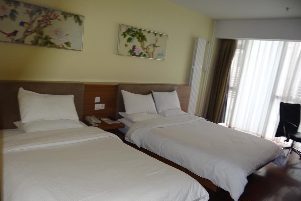Ji Hotel Dongdan Beijing