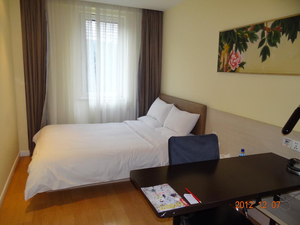 Ji Hotel Dongdan Beijing