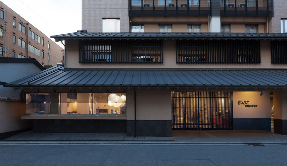 Via Inn Kyoto Shijo Muromachi