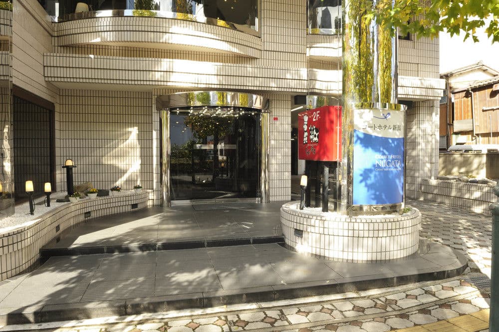 Court Hotel Niigata