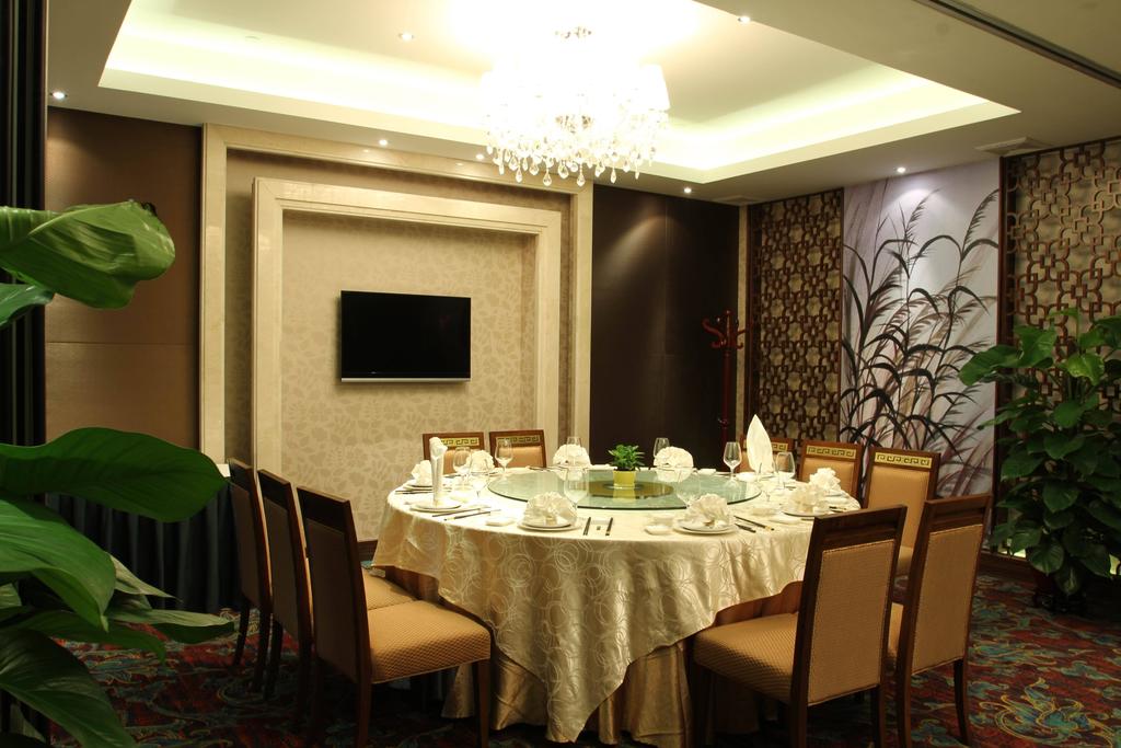 NANHAI JIAYI INTERNATIONAL HOTEL