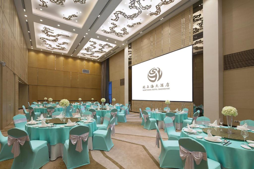 Northern Hotel Shanghai