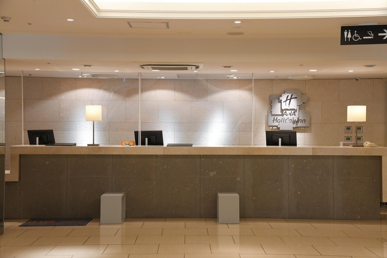 Holiday Inn Ana Sapporo Susukino