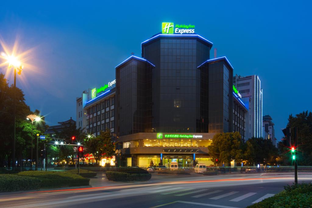 Holiday Inn Express Citycenter