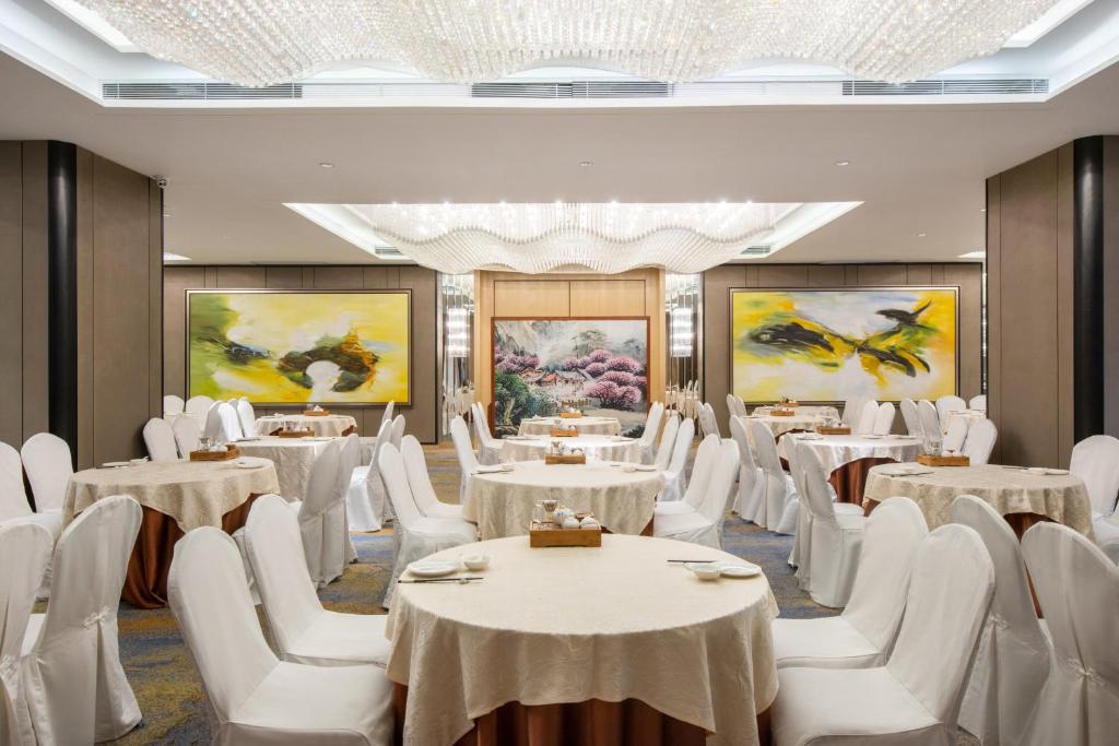 Holiday Inn Zhongshan Downtown