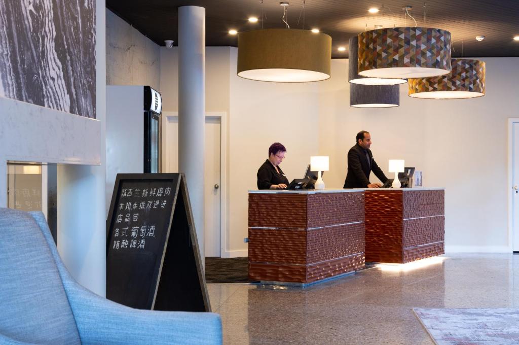 Holiday Inn Queenstown Frankton Road