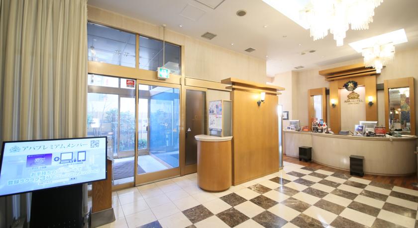 APA Hotel Nishi-Azabu