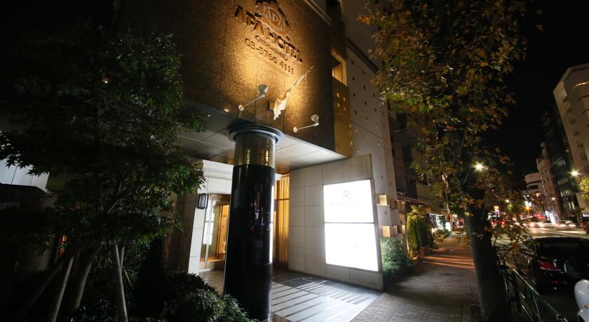 APA Hotel Nishi-Azabu