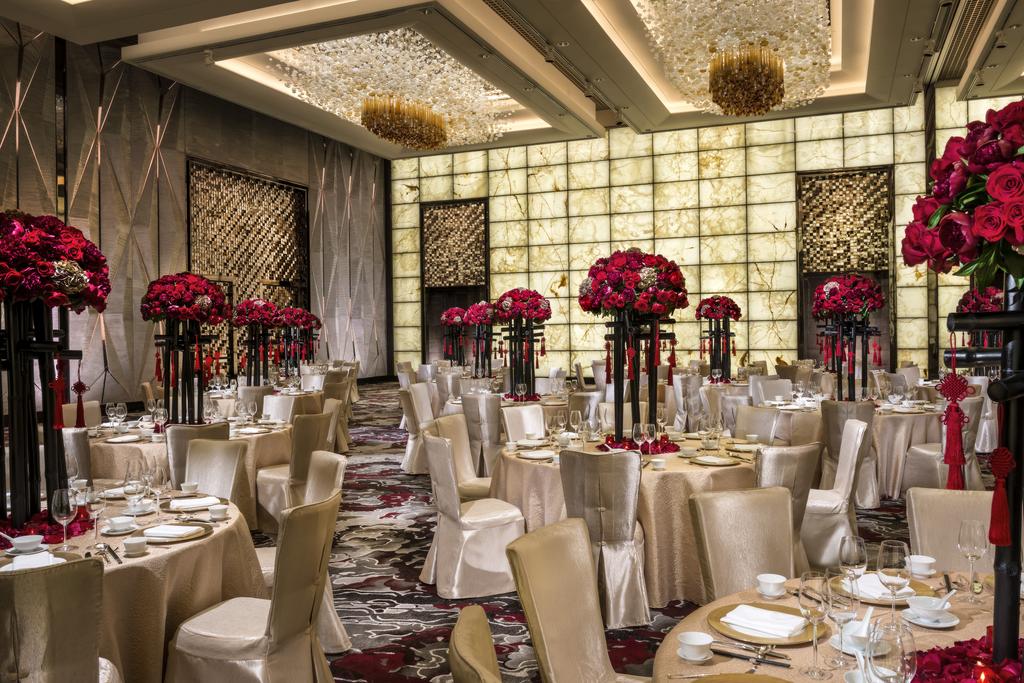 Four Seasons Hotel Guangzhou